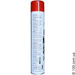 Спрей-очиститель карбюратора Ipone Spray Carbu Cleaner — 0,75 л