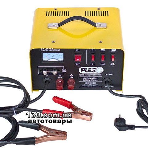 Pulso BC-40155 — start-charging equipment