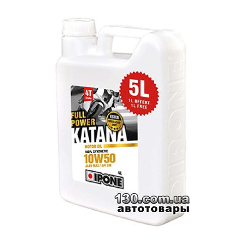 Synthetic motor oil Ipone Full Power Katana 10W-50 — 5 L for 4-stroke motorcycles