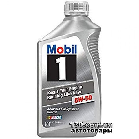Mobil 1 Fully Synthetic 5W-50 (USA) — synthetic motor oil — 0.946 l