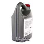 Synthetic motor oil Toyota Synthetic 5W-40 — 5 l