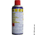 Technical multi-purpose spray WD-40 300 ml