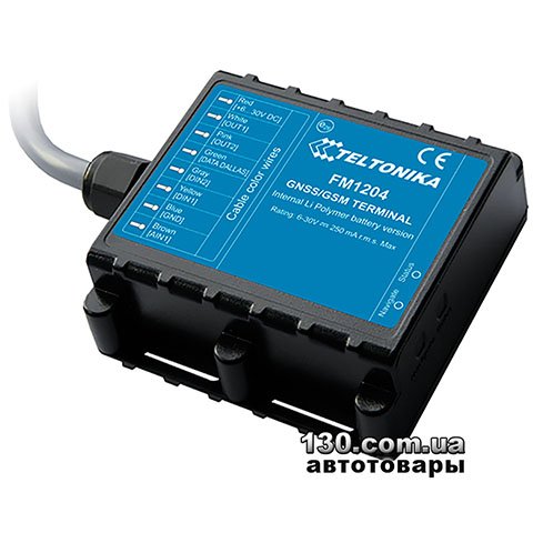 Автомобильный GPS трекер Teltonika FM1204 водонепроницаемый, со встроенным аккумулятором и антенной