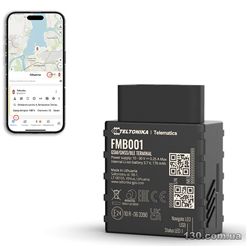 Teltonika FMB001 — автомобільний GPS трекер з Bluetooth, підключенням в OBD-II роз'єм, зчитування / видалення помилок