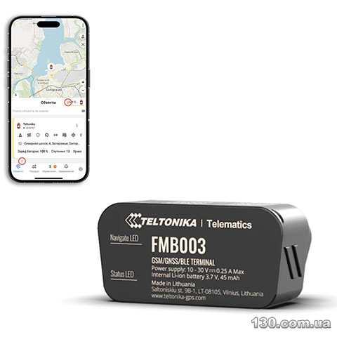 Teltonika FMB003 — автомобільний GPS трекер мініатюрний