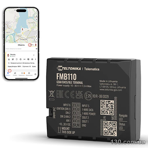 Автомобильный GPS трекер Teltonika FMB110
