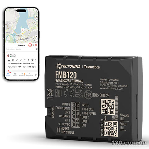 Teltonika FMB120 — автомобильный GPS трекер