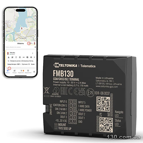 Teltonika FMB130 — автомобільний GPS трекер