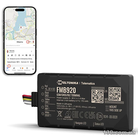 Автомобильный GPS трекер Teltonika FMB920 с Bluetooth и встроенным аккумулятором