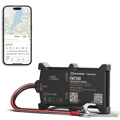 Teltonika FMT100 — автомобільний GPS трекер