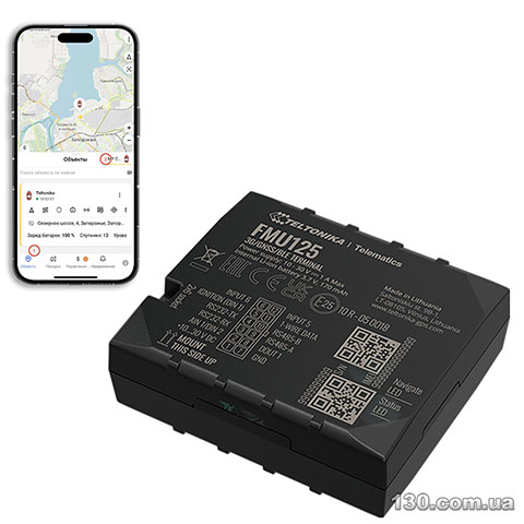 Автомобільний GPS трекер Teltonika FMU125 з 3G і резервною батареєю