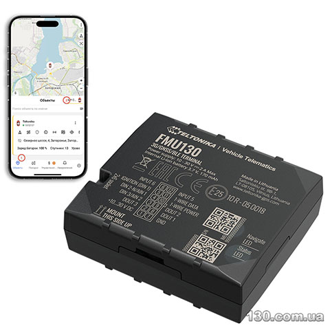 Teltonika FMU130 — автомобильный GPS трекер с 3G и резервной батареей