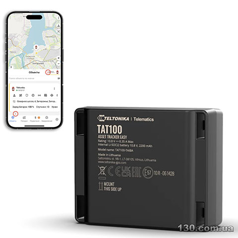 Teltonika TAT100 — автомобильный GPS трекер