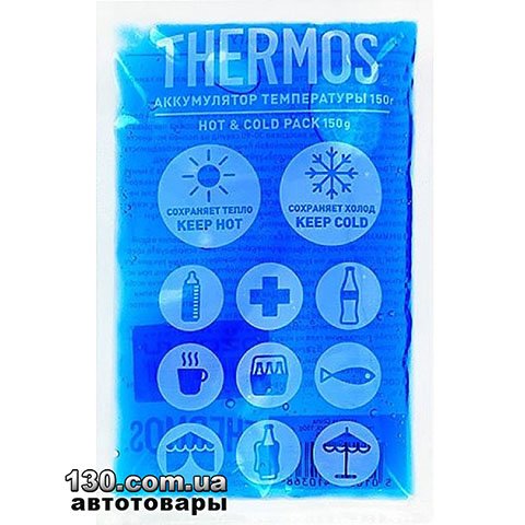 Cold accumulator Thermos 150 (5010576470669)