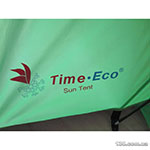 Тент Time Eco Sun tent (4001831143092) пляжний