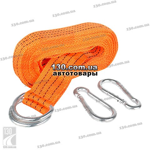 Elegant EL 101831 — tow rope