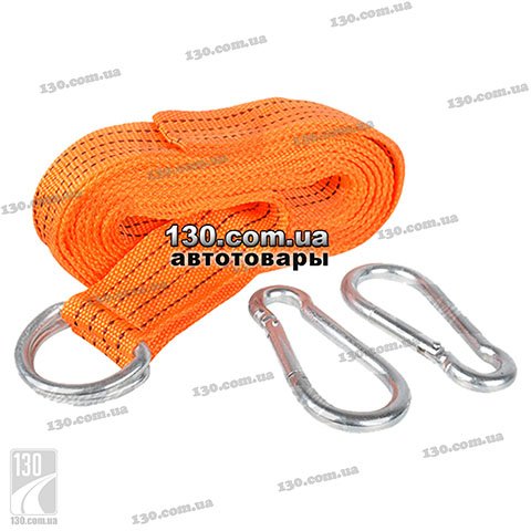 Tow rope Elegant EL 101833