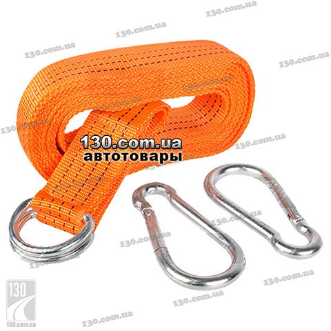 Elegant EL 101835 — tow rope