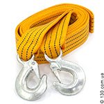 Tow rope Elegant PLUS 101 810 color yellow