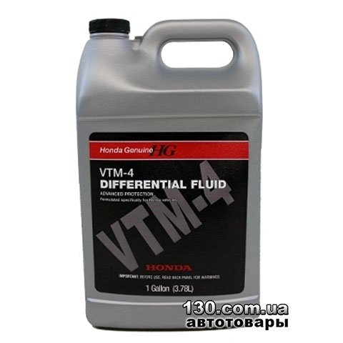 Honda Ultra VTM-4 — transmission oil — 3.785 l