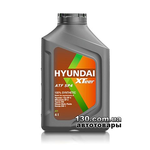 Трансмиссионное масло Hyundai XTeer ATF SP-4 — 4 л
