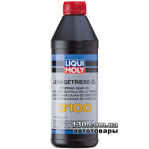Трансмиссионное масло Liqui Moly Lenkgetriebe-oil 3100 1 л