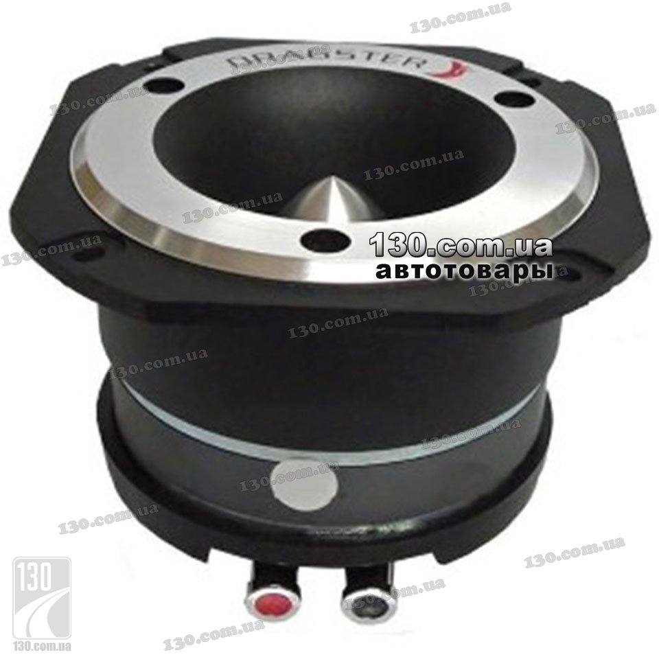 Купить Dragster Твитер Dragster DTX-308 в магазине Globyauto.ruРоссия, Сама Купить Dragster Твитер Dragster DTX-308 в магазине Globyauto.ruРоссия, Сама