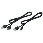 Удлинительный кабель USB Kenwood CA-U1EX