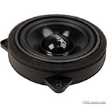 Car speaker Vibe OPTISOUNDBMW4X-V0