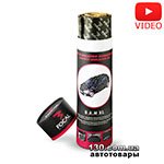 Виброизоляция Focal B.A.M. XL + Подарок