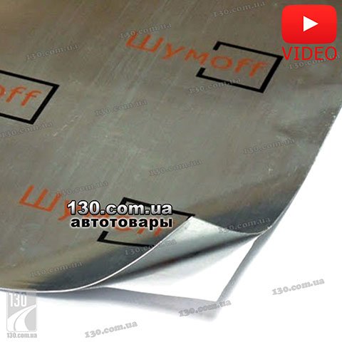 Шумофф Bass — виброизоляция (75 см x 54 см)