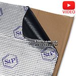 Виброизоляция StP Вибропласт Сильвер (Silver)