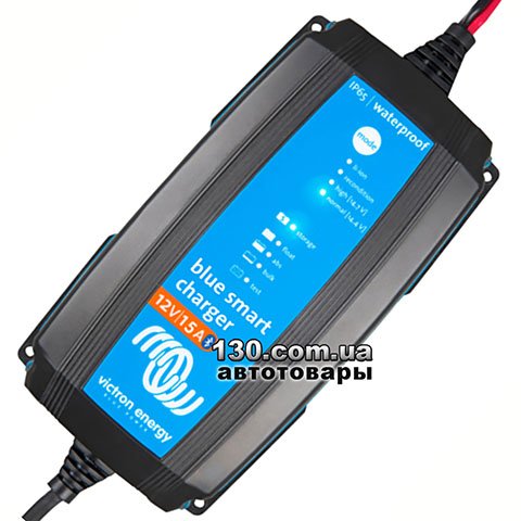 Victron Energy Blue Smart IP65 Charger 12/15 — інтелектуальний зарядний пристрій з Bluetooth (BPC121531064R)