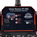 Пуско-заряджувальний пристрій Vitals Master ST-400