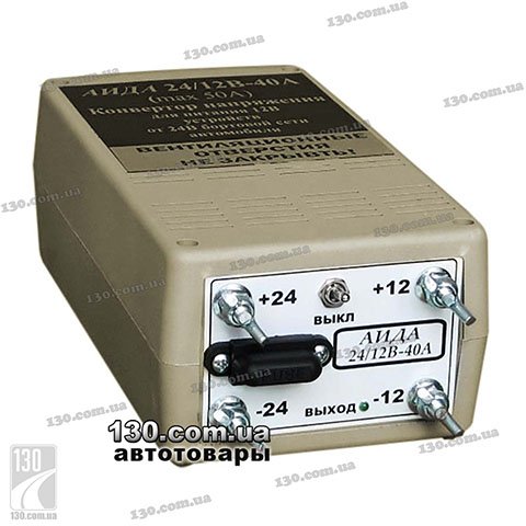 Voltage converter 24/12 V AIDA 24/12V-40A