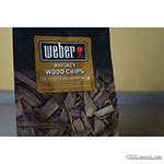 Chips for smoking Weber 17627