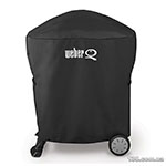Grill cover Weber 7120