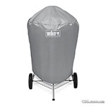 Grill cover Weber 7176
