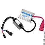 Ксенон Insider Slim A5 35 Вт
