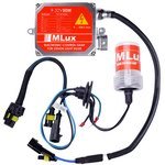 Ксенон MLux 50 Вт + Подарок
