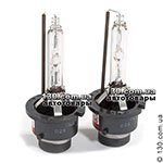 Ксенон MLux D2 50 Вт + Подарок
