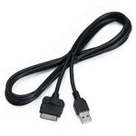 Кабель для подлючения iPod Kenwood KCA-IP100