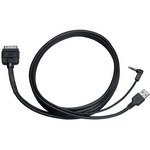 Кабель для подлючения iPod Kenwood KCA-IP200