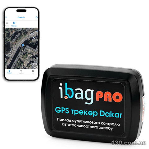 ibag Dakar Pro — автономный GPS трекер + WIFI detect