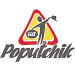 Аптечка Poputchik 02-044-М для заводов и цехов, футляр мягкий красный