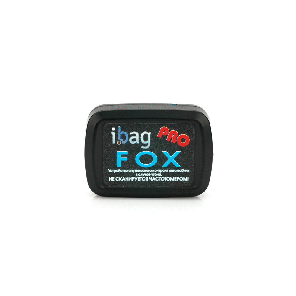 ibag FOX Pro 3D ibag FOX Pro 3D