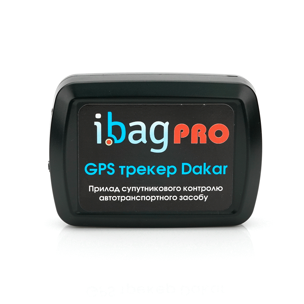 ibag Dakar Pro 3D ibag Dakar Pro 3D