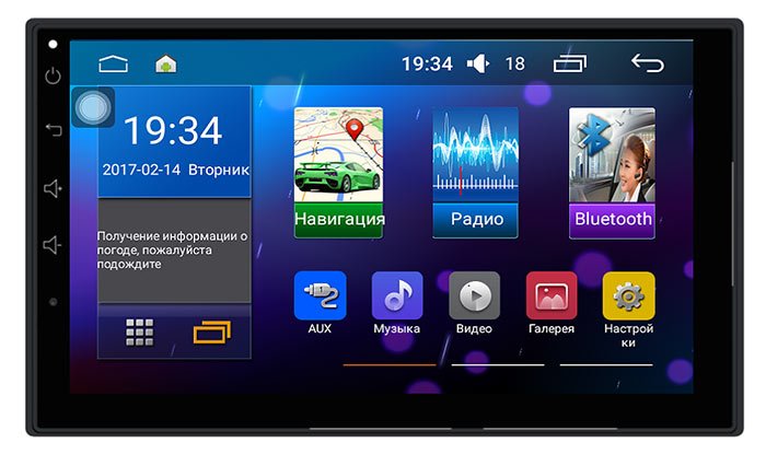 Автомагнитолы Sound Box — новинки 2017 года! Автомагнитолы Sound Box — новинки 2017 года!
