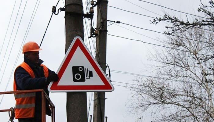 The number of cameras on the Ukrainian roads increases, the driver what to do? 