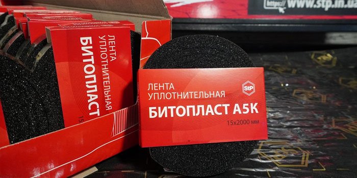 Антискрип — что это и где применяется? Антискрип — что это и где применяется?
